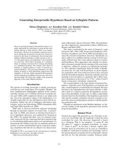 Generating Interpretable Hypotheses Based on Syllogistic Patterns