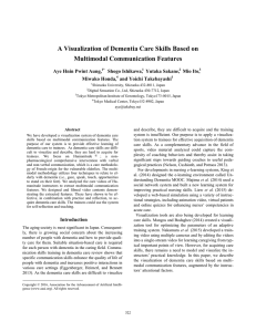A Visualization of Dementia Care Skills Based on Multimodal Communication Features