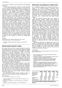 financially by forthcoming Registering