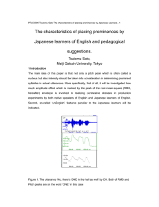 The characteristics of placing prominences by suggestions.