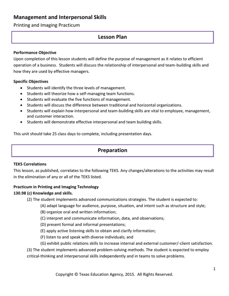 Management And Interpersonal Skills Lesson Plan Printing And Imaging 