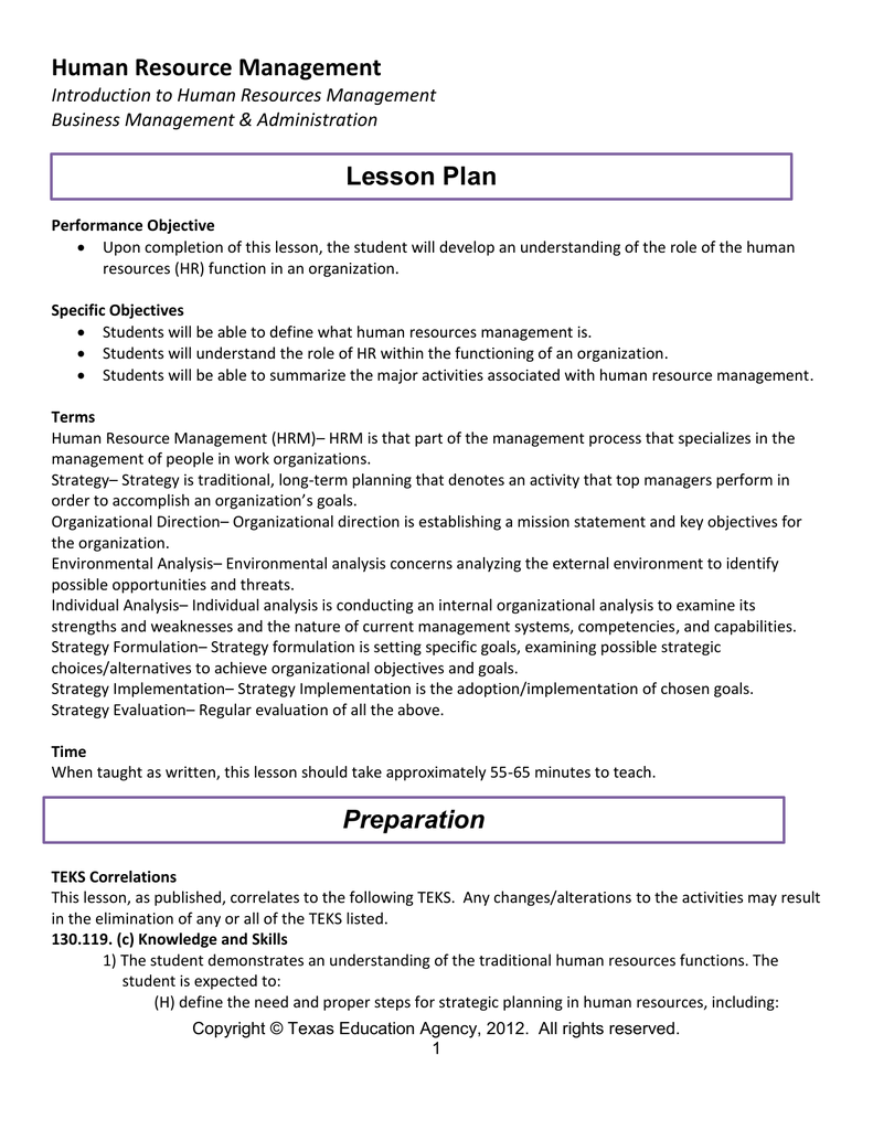 intro to business lesson plans