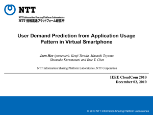 User Demand Prediction from Application Usage Pattern in Virtual Smartphone