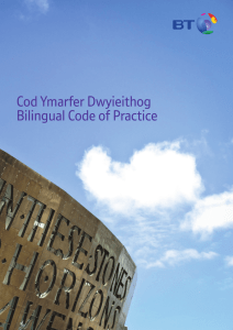 Cod Ymarfer Dwyieithog Bilingual Code of Practice