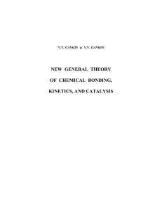 NEW  GENERAL  THEORY  OF  CHEMICAL  BONDING,