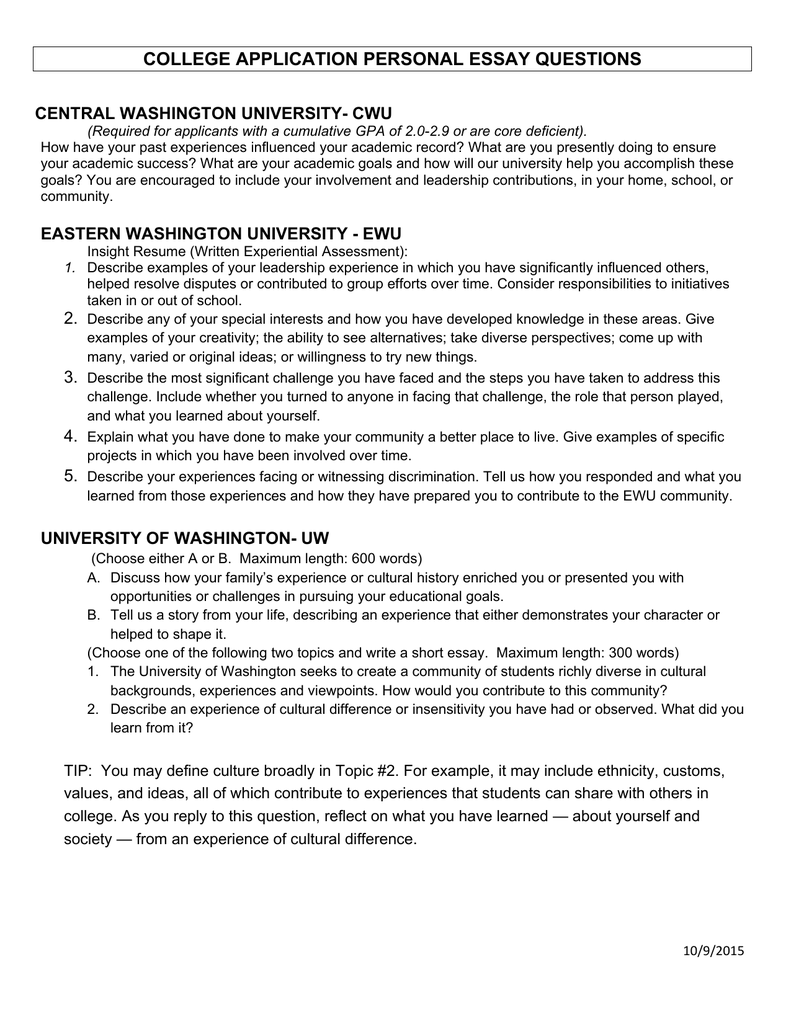 College admissions questions essay