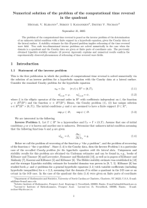 Numerical solution of the problem of the computational time reversal