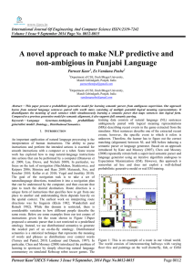 www.ijecs.in International Journal Of Engineering And Computer Science ISSN:2319-7242