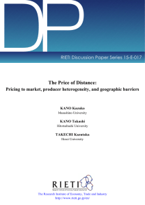 DP The Price of Distance: RIETI Discussion Paper Series 15-E-017
