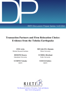 DP Transaction Partners and Firm Relocation Choice: Evidence from the Tohoku Earthquake
