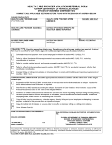 HEALTH CARE PROVIDER VIOLATION REFERRAL FORM FLORIDA DEPARTMENT OF FINANCIAL SERVICES