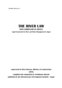 THE RIVER LAW