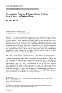 Consumption Patterns of Chinese Elders: Evidence Bin Ying Æ Rui Yao