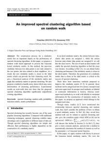An improved spectral clustering algorithm based on random walk ✉ RESEARCH ARTICLE