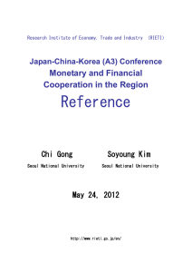 Reference Monetary and Financial Cooperation in the Region