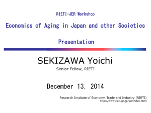 SEKIZAWA Yoichi  December 13, 2014