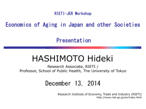 HASHIMOTO Hideki  December 13, 2014
