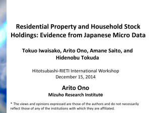 Residential Property and Household Stock Holdings: Evidence from Japanese Micro Data