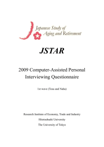 JSTAR  2009 Computer-Assisted Personal Interviewing Questionnaire
