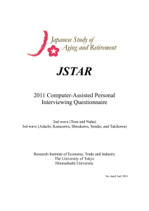 JSTAR  2011 Computer-Assisted Personal Interviewing Questionnaire