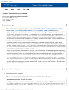 Program Review Submission Student Services Program Review