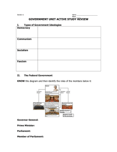 GOVERNMENT UNIT ACTIVE STUDY REVIEW