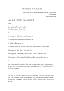 GOVERNMENT OF TAMIL NADU Letter No.53140/A/2003-1 dated 2.12.2003 Secretariat,