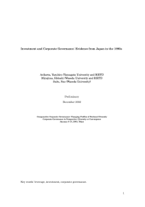 Investment and Corporate Governance: Evidence from Japan in the 1990s