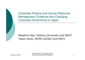 Corporate Finance and Human Resource Management: Evidence from Changing