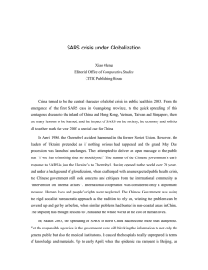 SARS crisis under Globalization
