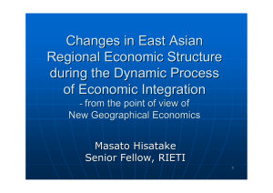 Changes in East Asian Regional Economic Structure during the Dynamic Process