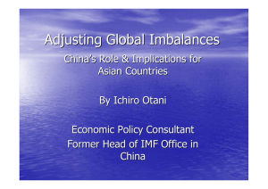 Adjusting Global Imbalances