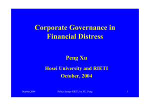 Corporate Governance in Financial Distress Peng Xu Hosei University and RIETI