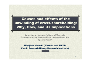 Causes and effects of the unwinding of cross-shareholding: