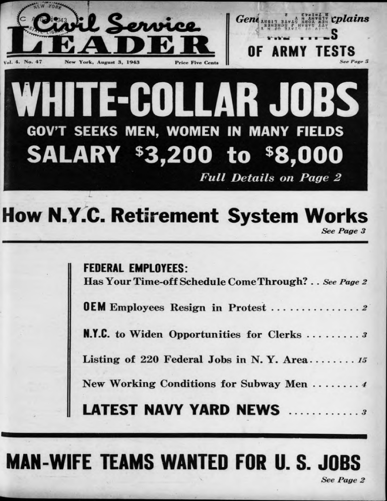 SALARY 3 200 To 8 000 R