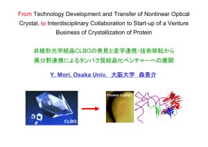 From to Technology Development and Transfer of Nonlinear Optical Crystal,