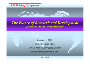 The Future of Research and Development RIETI Policy Symposium