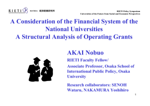 A Consideration of the Financial System of the National Universities