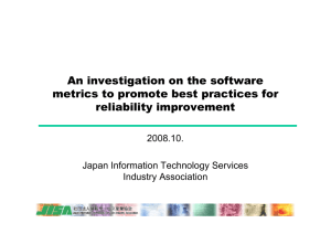 An investigation on the software metrics to promote best practices for 2008.10.