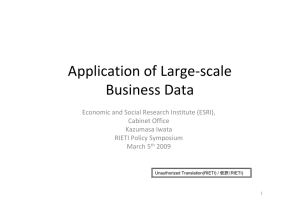 Application of Large‐scale  Business Data