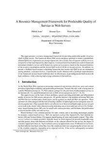 A Resource Management Framework for Predictable Quality of