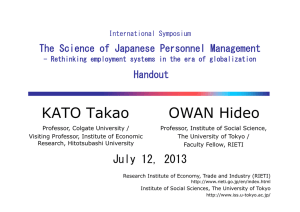 KATO Takao OWAN Hideo The Science of Japanese Personnel Management Handout