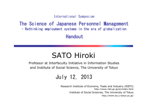 SATO Hiroki The Science of Japanese Personnel Management Handout International Symposium