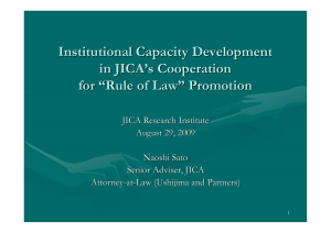 Institutional Capacity Development in JICA ’ s