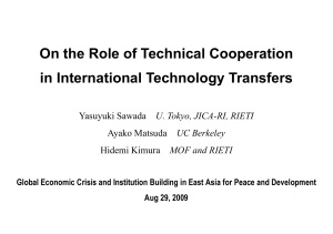 On the Role of Technical Cooperation in International Technology Transfers