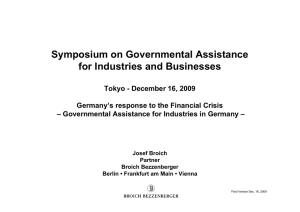 Symposium on Governmental Assistance for Industries and Businesses