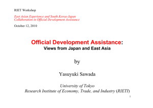 Official Development Assistance : by Yasuyuki Sawada