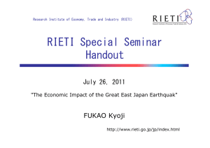 RIETI Special Seminar Handout July 26, 2011 FUKAO Kyoji