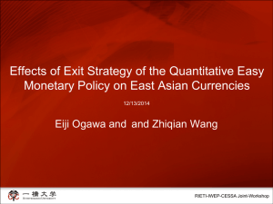 Effects of Exit Strategy of the Quantitative Easy Eiji Ogawa and