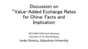 Discussion on “Value-Added Exchange Rates for China: Facts and Implication